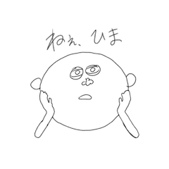 [LINEスタンプ] 目力強志さん