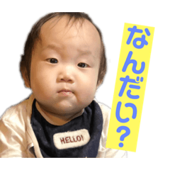 [LINEスタンプ] 澪(れい)スタンプ1歳ver.