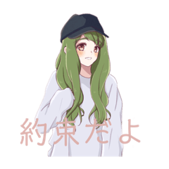 [LINEスタンプ] わたし用スタンプ③
