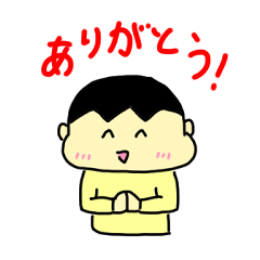 [LINEスタンプ] あべっちスタンプ第2弾