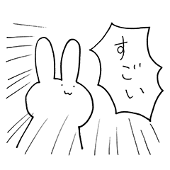 [LINEスタンプ] 褒めるうさぎとくま（ぽるんぽるん日記）