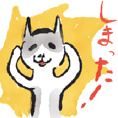 [LINEスタンプ] シブネコ