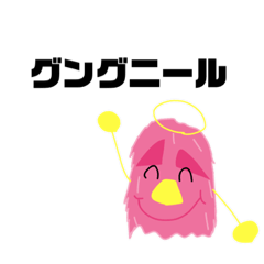 [LINEスタンプ] もさもさ男のネタスタンプ