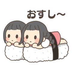 [LINEスタンプ] フィッシュボーンヘアのおんなのこ