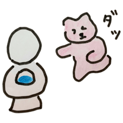 [LINEスタンプ] まりくま君