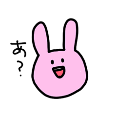 [LINEスタンプ] 目が笑っていない動物たち Vol.1