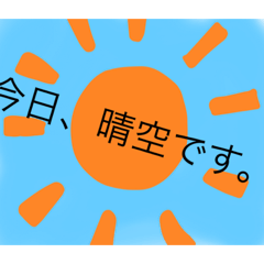 [LINEスタンプ] 白黒にゃんこ2  遊びゴコロ