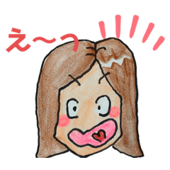 [LINEスタンプ] カノン☆表情豊かに返信出来る
