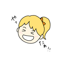 [LINEスタンプ] 女の子の顔スタンプ(日常)