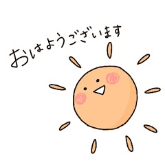 [LINEスタンプ] いろんなの(敬語)