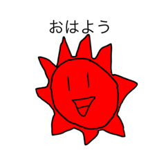 [LINEスタンプ] 変なキャラスタンプ1