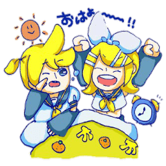 [LINEスタンプ] 鏡音リンと鏡音レンのにこにこスタンプ