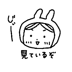 [LINEスタンプ] うさ頭巾娘。の画像（メイン）