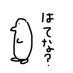 [LINEスタンプ] てきとうさんスタンプ