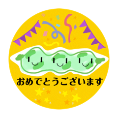 [LINEスタンプ] 挨拶する野菜
