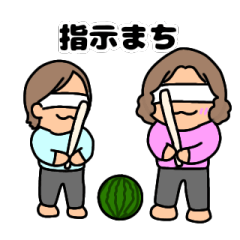 [LINEスタンプ] むっすめさん【始動】