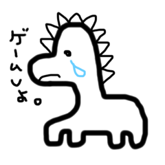 [LINEスタンプ] suzupu