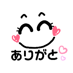 [LINEスタンプ] 肉球倶楽部 番外編 2