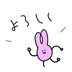 [LINEスタンプ] わいの妖精達