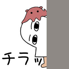 [LINEスタンプ] めんだこ＆メジェド 2