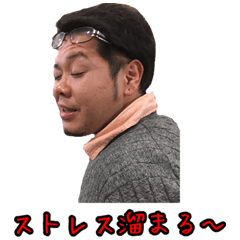 [LINEスタンプ] 小林軍団7