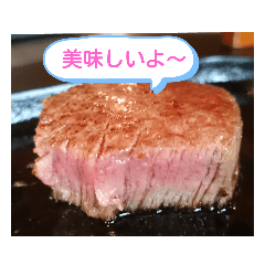 [LINEスタンプ] 牛牛肉肉の画像（メイン）