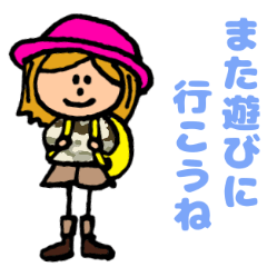 [LINEスタンプ] アクティブ きぬちゃん