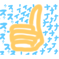 [LINEスタンプ] JS・JC・JKにおすすめのスタンプの画像（メイン）