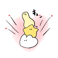 [LINEスタンプ] こんなにも優しい世界スタンプ2