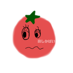 [LINEスタンプ] 熊本いいとこばい