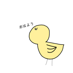 [LINEスタンプ] みさのお気に入りたち