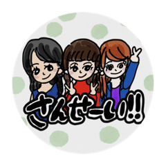 [LINEスタンプ] たったらーーんスタンプ