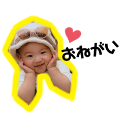 [LINEスタンプ] ゆいたんの日時٩( ᐛ )و4