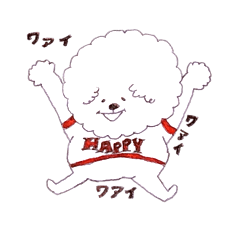 [LINEスタンプ] トイプードルのふわモコ日記①。