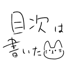 [LINEスタンプ] レポートを終わらせたいスタンプ