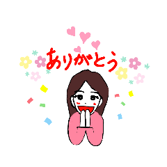 [LINEスタンプ] まいまい❗️