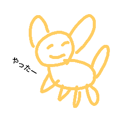 [LINEスタンプ] ゆるい猫と人