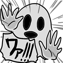 [LINEスタンプ] すごい！使えるスタンプ