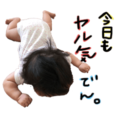 [LINEスタンプ] haru_42