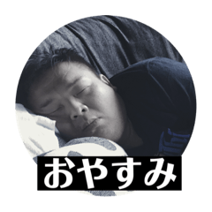 [LINEスタンプ] 新・熱血硬派 クニ男くん