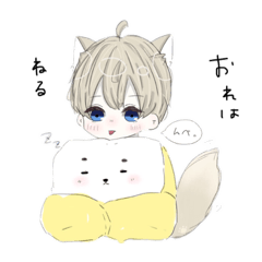 [LINEスタンプ] ぽちのぽち