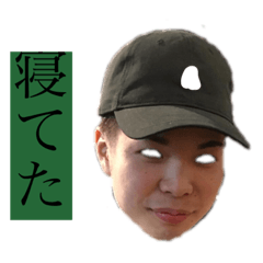 [LINEスタンプ] 侍 maji cool 忍者 強い