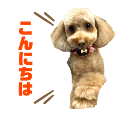 [LINEスタンプ] ヴィヴィアンとラ・メール②