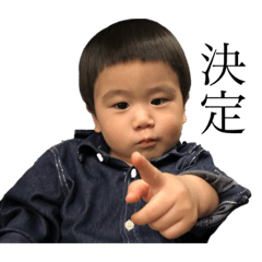 [LINEスタンプ] おかっぱ眉毛くん③