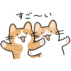 [LINEスタンプ] ぶんたんブラザーズ その2