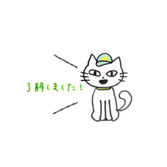 [LINEスタンプ] シロクマスタンプです。