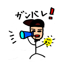 [LINEスタンプ] 何気ない会話 5