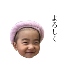 [LINEスタンプ] nagiとai