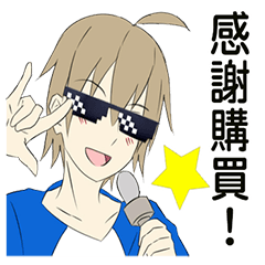 [LINEスタンプ] 犬の少年vol 3