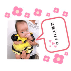 [LINEスタンプ] 聖良くんスタンプ❸